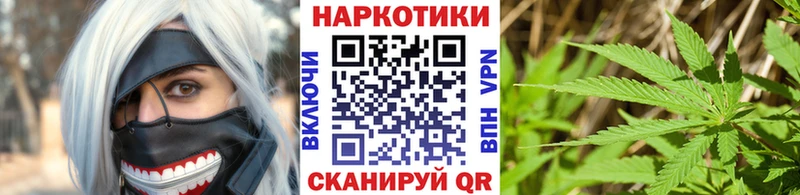Наркотические вещества Медногорск МАРИХУАНА  Cocaine  АМФ  OMG вход  СК  ГАШИШ 