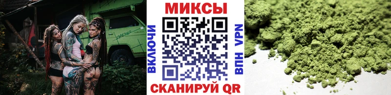 наркотики Медногорск Бутират GHB