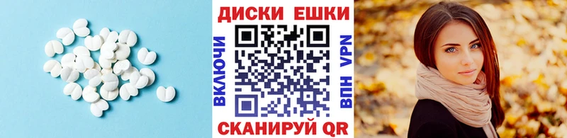 OMG зеркало  Медногорск  Экстази таблы 