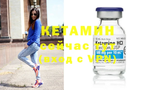 винт Верхнеуральск