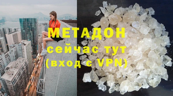 винт Верхнеуральск