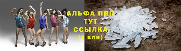 mdma Верхний Тагил