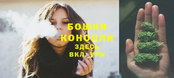 2c-b Волосово