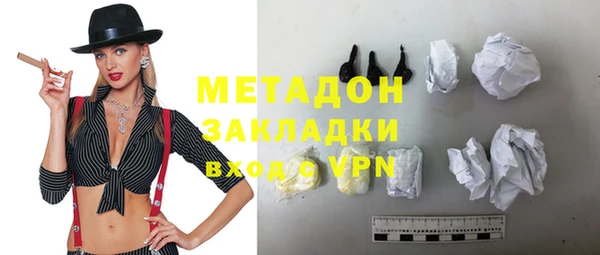 меф Верея