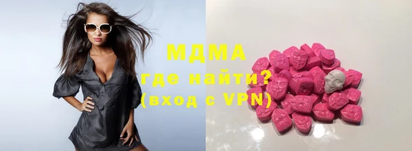 меф Верея