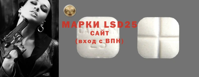 меф Верея
