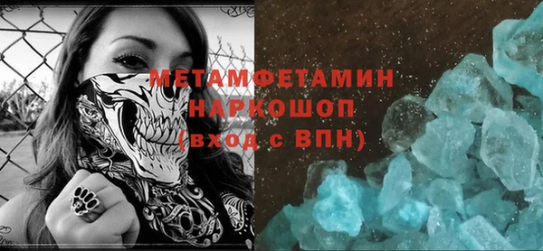 apvp Тутаев