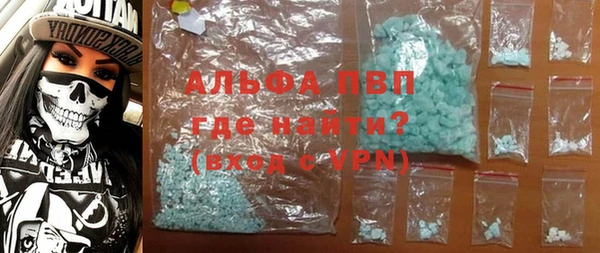 меф Верея