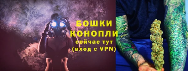скорость mdpv Волоколамск
