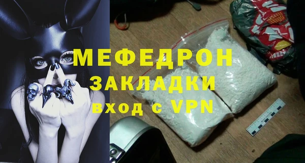 гашиш Володарск