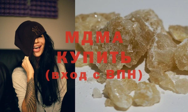 меф Верея