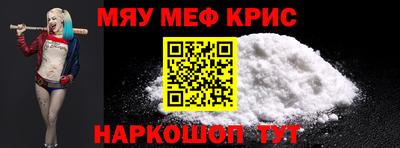 бошки Гагарин