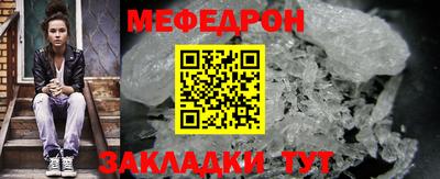бошки Гагарин
