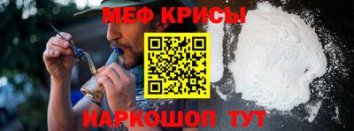 бошки Гагарин