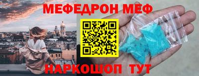 синтетический гашиш Гай
