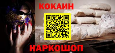 бошки Гагарин