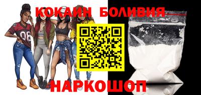 MESCALINE Гатчина