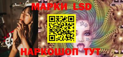 бошки Гагарин