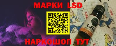 МДМА Абакан