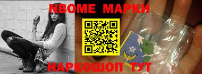 бошки Гагарин