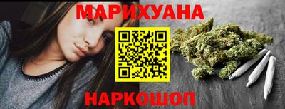 MESCALINE Гатчина
