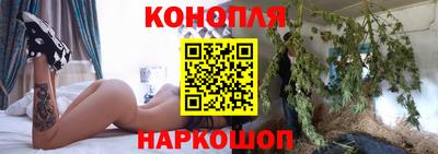 гашик Абинск