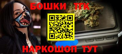 MESCALINE Гатчина