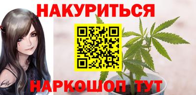 бошки Гагарин
