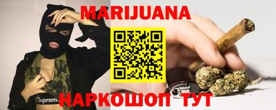 бошки Гагарин