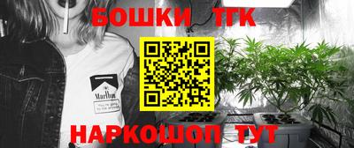 MESCALINE Гатчина