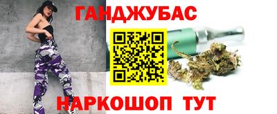 MESCALINE Гатчина