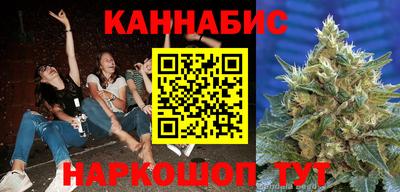 МДМА Абакан