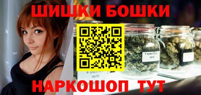 MESCALINE Гатчина