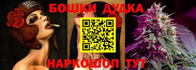 MESCALINE Гатчина