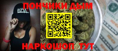 трава Азнакаево