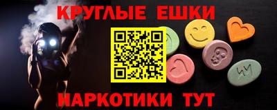бошки Гагарин