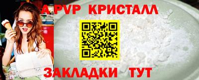 бошки Гагарин