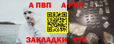 MESCALINE Гатчина