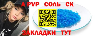 бошки Гагарин