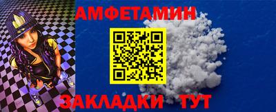 бошки Гагарин