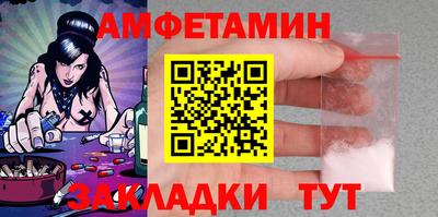 MESCALINE Гатчина
