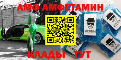 синтетический гашиш Гай
