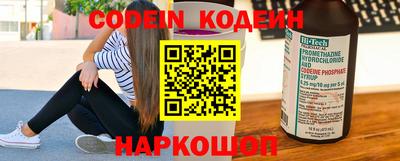 бошки Гагарин