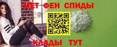 синтетический гашиш Гай