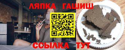 MESCALINE Гатчина