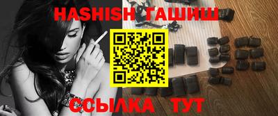 MESCALINE Гатчина