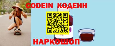 бошки Гагарин