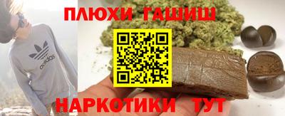 MESCALINE Гатчина