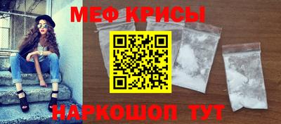 бошки Гагарин