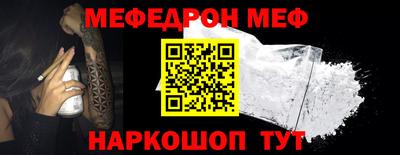 бошки Гагарин